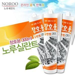 실리콘 실란트 노루 창호용 방수 욕실 투명 무초산 바이오 백색 300ML