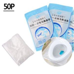 개별 포장 일회용 휴대용 비닐 위생 변기 커버 50p