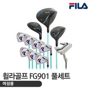 (정품) 필라 FG901 여성풀세트 클럽만/ 휠라/FILA