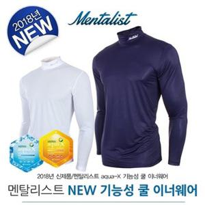 히로야마모토 멘탈리스트 NEW 효성aqua-x 냉감냉장고 자외선차단 기...