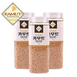 고대곡물 정품 카무트 쌀 1kg X 3개 (용기)