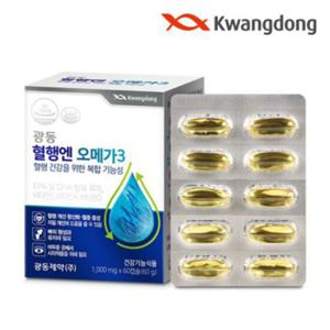 광동 혈행엔 오메가3 1박스 2개월분 (1000mg x 60캡슐)