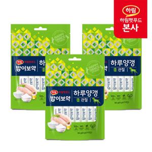 [하림펫푸드] 밥이보약 DOG 하루양갱 관절 56g x 3