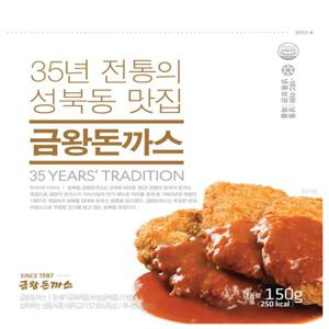 성북동 맛집 금왕돈까스 10세트(돈까스10개소스10개)