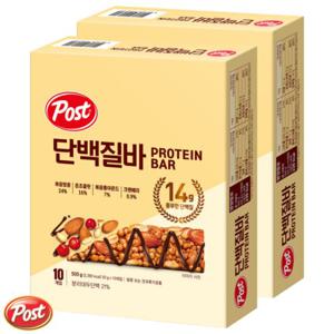 포스트 단백질바 10개입 (500g) X2개