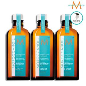 [모로칸오일] 트리트먼트 라이트 100ml x 3