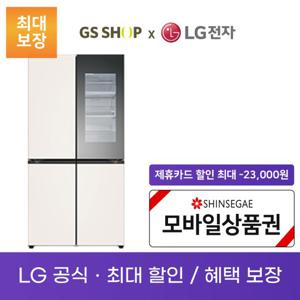 LG 디오스 상냉장 냉장고 노크온 더블매직스페이스 렌탈_M874GBB551