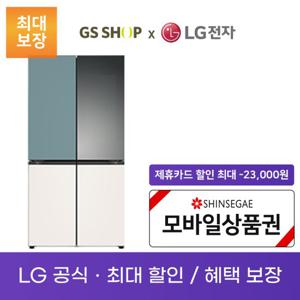 LG 디오스 상냉장 냉장고 노크온 더블매직스페이스 렌탈_M874GTB551S