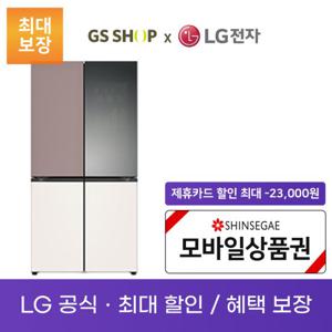 LG 디오스 상냉장 냉장고 노크온 더블매직스페이스 렌탈_M874GKB551S