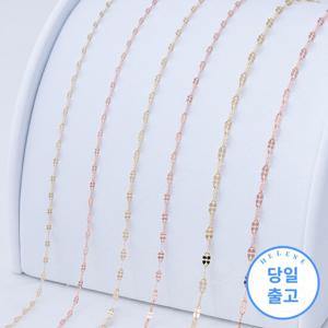 [엘렌쥬얼리] 14K 클로버 체인 금 목걸이 Type B(3푼 굵기)