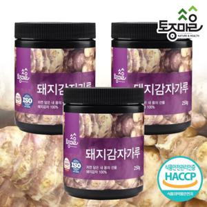 [토종마을]HACCP인증 국산 돼지감자가루 250g X 3개