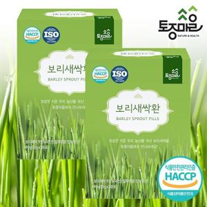 [토종마을]HACCP인증 국산 새싹보리환 스틱(3gx30포) X 2개