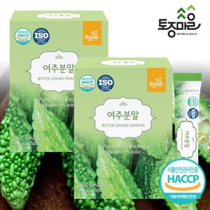 [토종마을]HACCP인증 국산 여주분말 30스틱 X 2통(3gx60포)