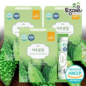 [토종마을]HACCP인증 국산 여주분말 30스틱 X 3통(3gx90포)