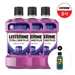 [리스테린] 토탈케어 플러스 750mlx3+(증)100ml 스트롱 랜덤 1개