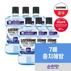 [리스테린] 캐비티케어 마일드 750ml x6