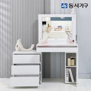 동서가구 네오 마린드 LED 모던 심플 수납 화장대 B형 NES1231