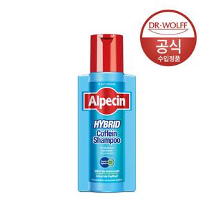 알페신 하이브리드 카페인 샴푸 (건성 두피용) 250ml