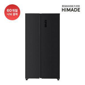 하이메이드 양문형냉장고 HRF-SN604BMHY (604L)