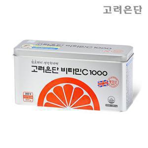 고려은단 비타민C 1000 300정 X 1개 (10개월분)