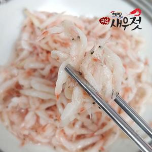 [해랑]22년도에 어획한 국내산 특상품 새우젓 2kg