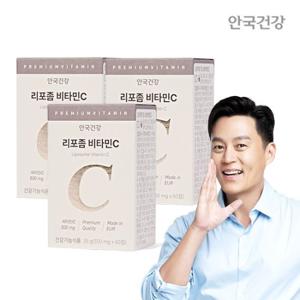 안국건강 리포좀 비타민C 60정 3박스(3개월분)