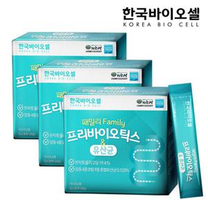 [한국바이오셀] 패밀리 프리바이오틱스 유산균 3박스(2g x 90포) 3개월분