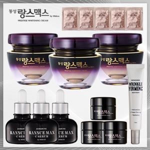 [동성제약] NEW 랑스맥스 주름기미케어 크림+세럼 기본 패키지(아이크림)