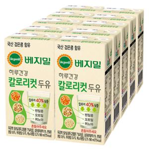 [정식품] 베지밀 하루건강 칼로리 컷 두유 190ml x 64팩