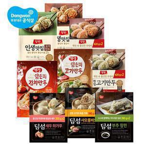 동원 인기만두 6봉 모음 고기/김치만두/한입만두/인생맛집