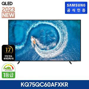 [삼성 TV QLED 75형]2023 QLED 4K QC60 (KQ75QC60)