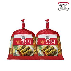 종가 갓김치 1kg x 2개