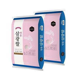 [홈앤단독] 우리미 영웅 삼광쌀 특등급 20kg