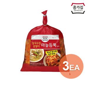 종가 마늘듬뿍김치 750g x 3개