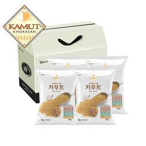 [카무트] 고대곡물 정품 카무트 500g x 4봉 선물세트