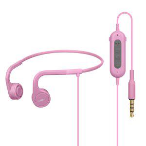[특가할인] 캔디 BE-Q1 어린이용 청력 보호 골전도 넥밴드형 이어폰 헤드셋