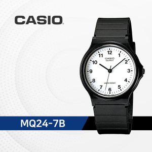 카시오 CASIO MQ-24-7B 무소음손목시계 수능시계 MQ24