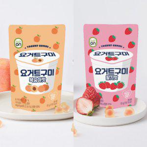 [에치와이]요거트 구미젤리 복숭아맛8개+딸기맛8개
