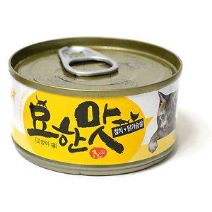 오션 고양이 캔 묘한맛 참치+닭가슴살 1Box(80gx96개)