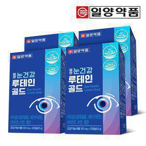 일양 눈건강 루테인골드 120캡슐 눈영양제 4박스4개월