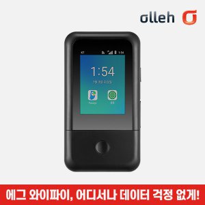 KT에그톡 EGG Talk IML540 휴대용 무선와이파이에그