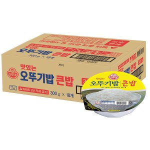 오뚜기 맛있는 오뚜기밥 큰밥 300g x 18개