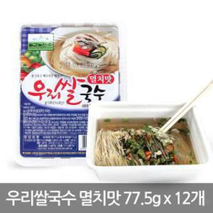 우리쌀국수 멸치맛 1박스(18개)