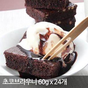 초코브라우니 (60gX24개) 와플 치즈모카번/대종푸드