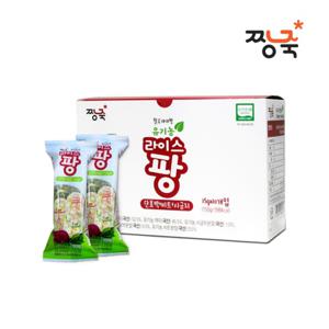  짱죽   Day  짱죽 헬로까까짱 유기농 라이스팡 1박스 (10개입) / 2종 / 100% 유기농원료
