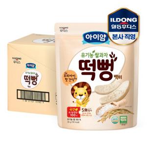  일동후디스  아이얌 유기농쌀과자 백미 떡뻥(30g) 6개 (w)