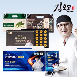 김오곤  녹용홍삼농축 스틱 30포 1+1박스 /동의비책 침향환 침향25% 