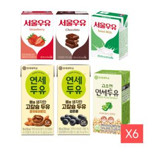 서울우유/멸균 흰우유 초코우유 딸기우유 200ml 6개입
