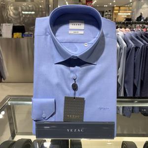 [예작]남성정장와이셔츠  트윌솔리드 블루 슬림핏  긴팔셔츠  (YJ2SS950-BL)