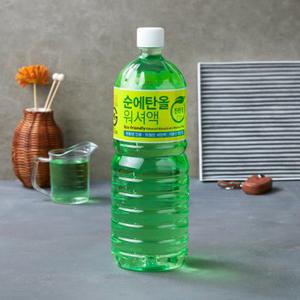 천연 식물성 발효 에탄올 워셔액1.8L